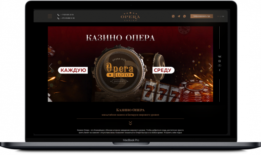 Opera Casino